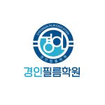 인테리어필름학원 인테리어필름교육